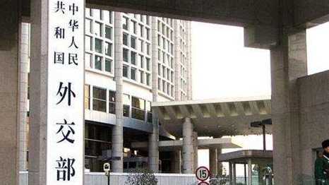 中国银河证券 柬泰重申将执行停火协议